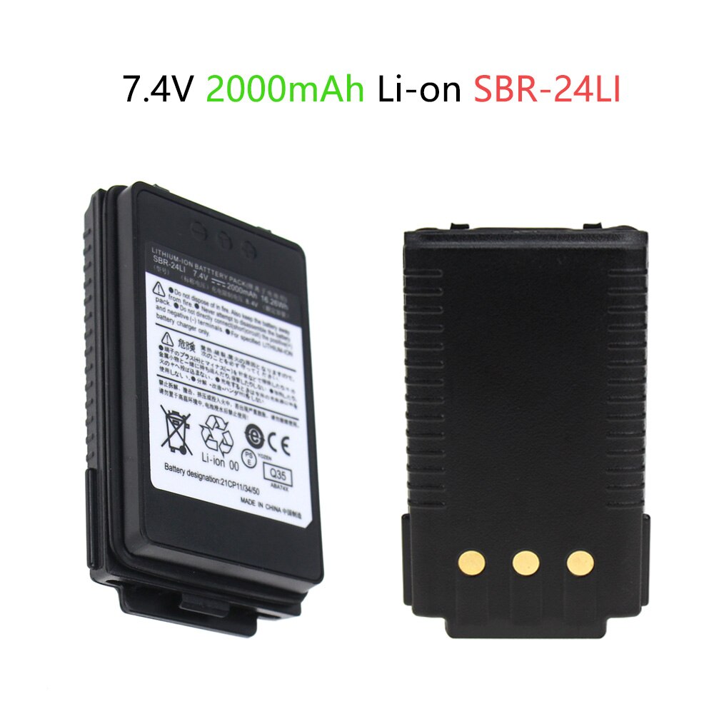Batería de repuesto 2000mAh LI-ON para YAESU FT-70D, YAESU FT-70DR, YAESU FT-70DS