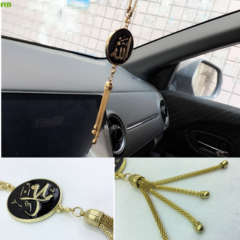 Interessante Swingende Stro Hoed Cartoon Hanger, Auto Opknoping Ornament Voor Achteruitkijkspiegel Leuke Strohoed Auto Hanger Opknoping Swing