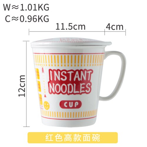 Keramische Instant Noodle Kom Met Deksel Slaapzaal Kantoor Ontbijt Kom Instant Noodle Artefact Student Havermout Kom Thuis WY817: A  RED