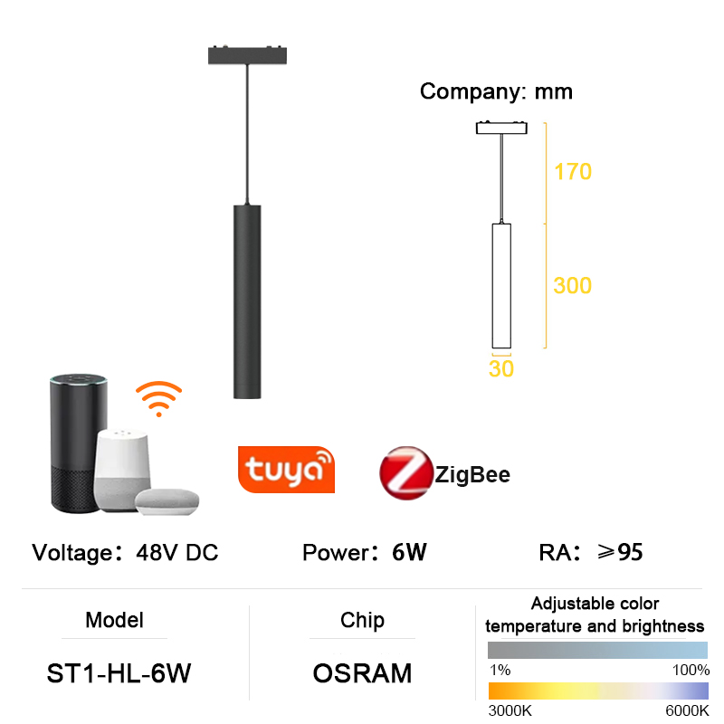 ST1 série Smart TUYA ZIGBEE éclairage sur rail magnétique en aluminium Ultra mince 6mm aucune cellule requise haute dureté luminaire Flexible moderne: Foncé Jaune