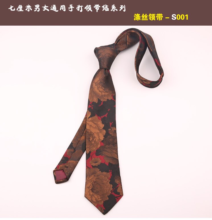 Linbaiway-corbatas de Jacquard con estampado Floral para hombre, corbatas delgadas para boda, de negocios: 001