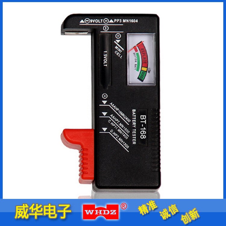 Lampa - Battery tester with LED