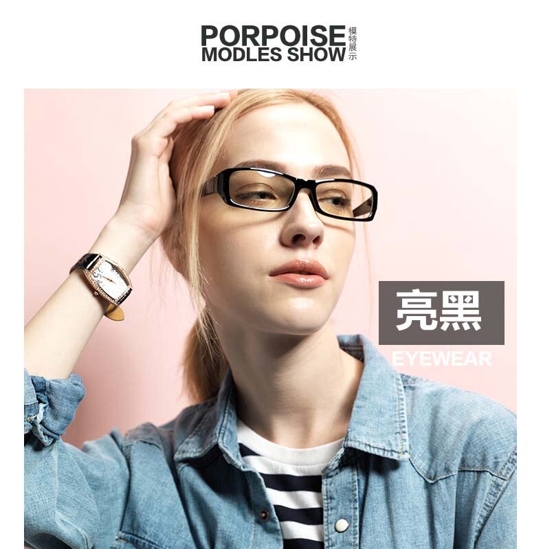 Prescription eyeglasses frames men eye glasses women computer eyewear nerd eye wear optical brand pc spectacl cool girl M21007: glass black