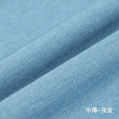 Coton après lavage tissu jean pour coudre des vêtements sacs bricolage matériaux Denim Textiles tissus respectueux de l'environnement Telas Por Metro 50x150: E
