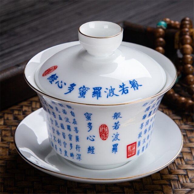 Porcelain Prajna Paramita, Multi-Heart Sutra Sancai Covered Bowl, White Porcelain Kung Fu Tea Set, Tea Cup Tea Bowl 150ml: C