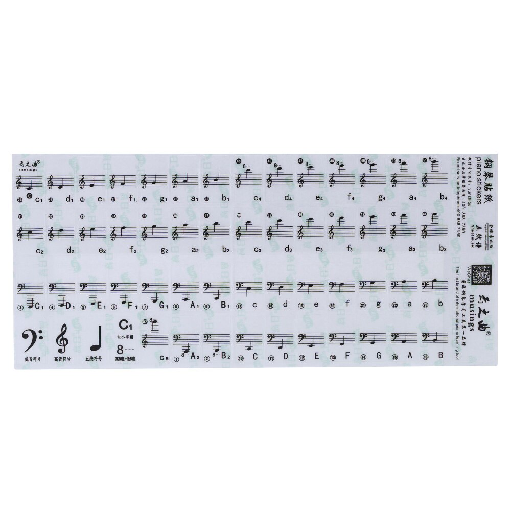 ! transparent pianotangentbord klistermärke 49/61 tangenter elektroniskt tangentbord 88 tangent piano stav not klistermärke för vita tangenter
