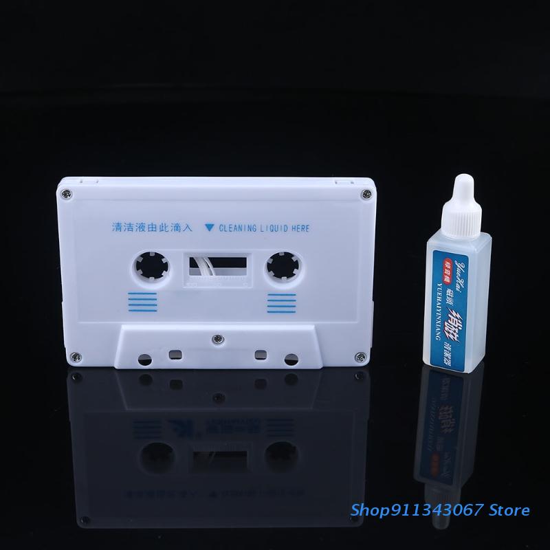 -Audio Cassette Head Cleaner &amp; Demagnetizer Voor Thuis