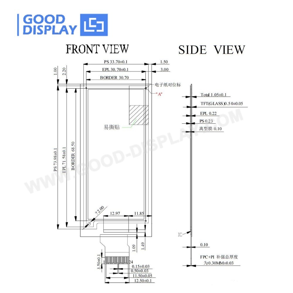 2.9inch EPD display e-paper display panel GDEH029A1 epaper screen