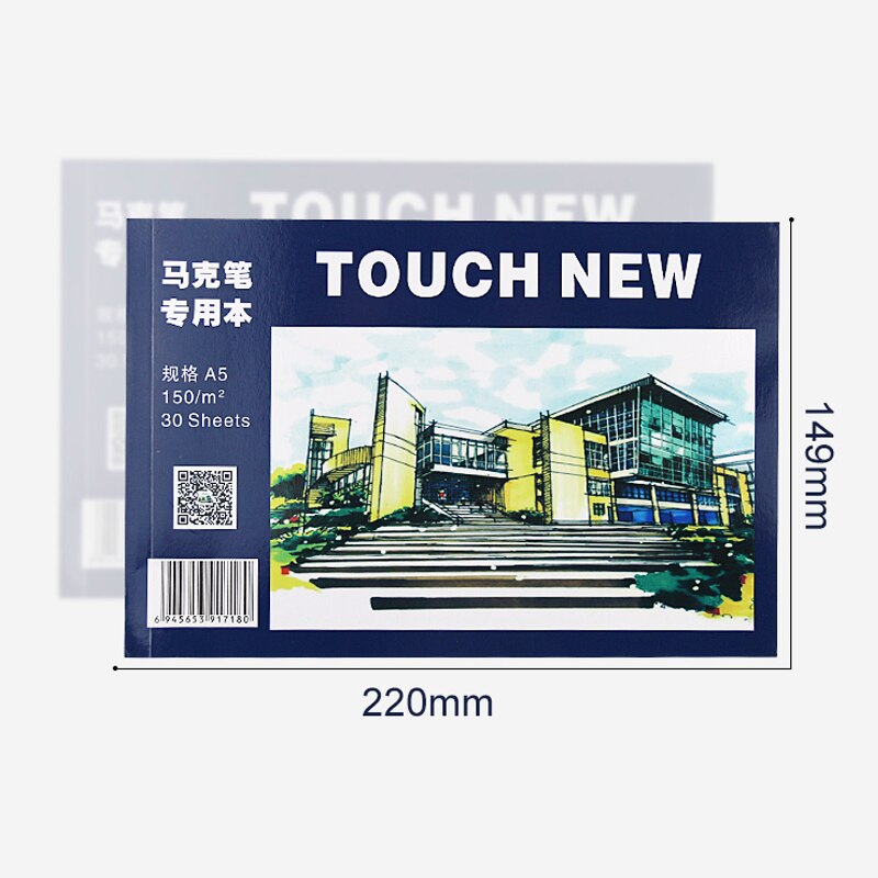 TOUCHNEW A5 Proffessional Sketch Painting Marker Paper For Drawing Marker Pen Book A5 Marker Pad 30 Sheets Artist Supplies