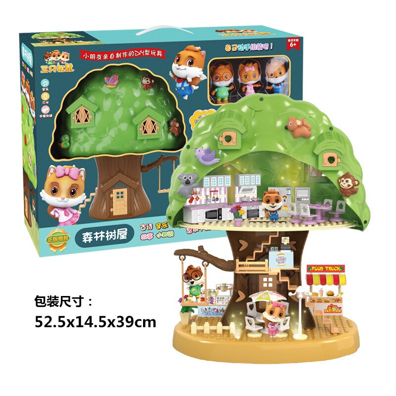 Three Squirrels Officially Authorized Play House Scene Cartoon DIY Forest Tree House Music Light Assembly Toy
