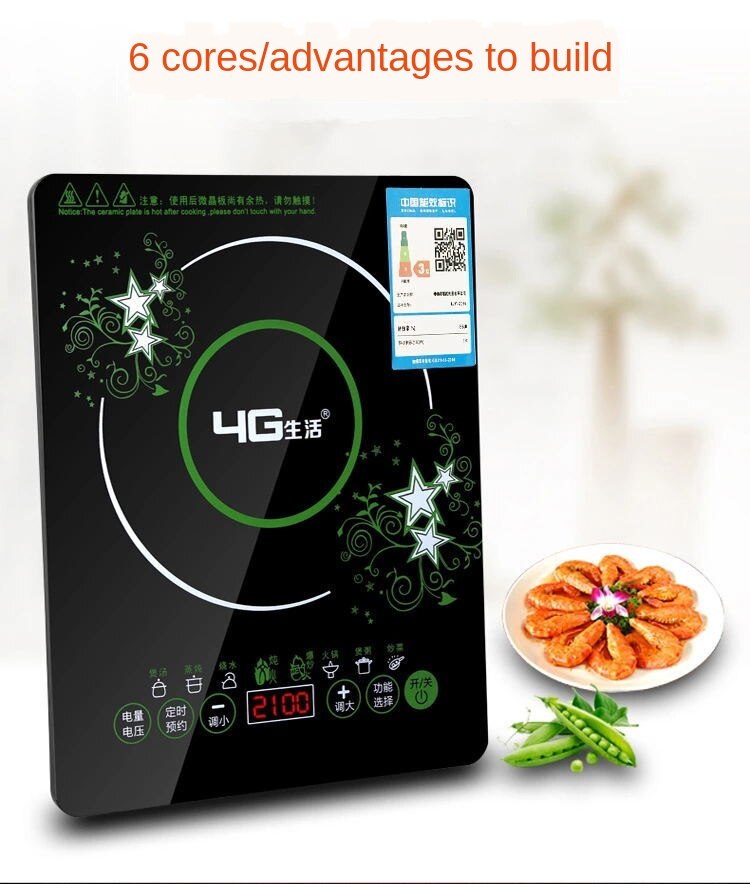 2100W220V High-power induction cooker household conventional mini touch induction cooker