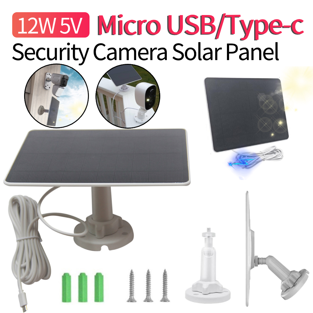 Kamera bezpieczeństwa 12W Panel słoneczny IP65 Wodoodporny panel słoneczny USB 360 ° Regulowana ładowarka zewnętrzna do ogniw słonecznych do kamer