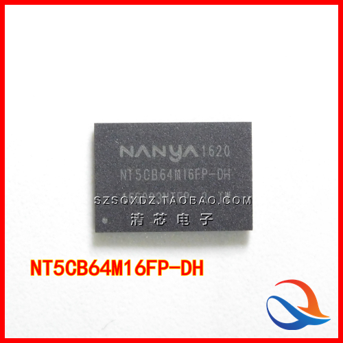 50Pcs NT5CB64M16FP-DH