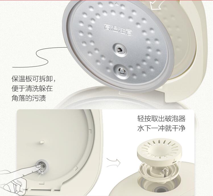 Bear small household Rice Cooker 2L Mini Smart Appointment Timer Multi-function Spherical Thick Kettle Liner DFB-B20A1 soup 220V