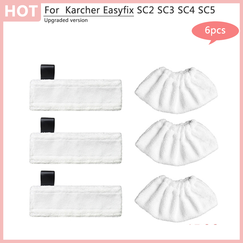 Chiffons en tissu pour vadrouille à vapeur Karcher Easyfix SC1 SC2 SC3 SC4 SC5, couvercle de tampon de nettoyage en microfibre de remplacement, accessoires pour nettoyeur à vapeur: MULTI