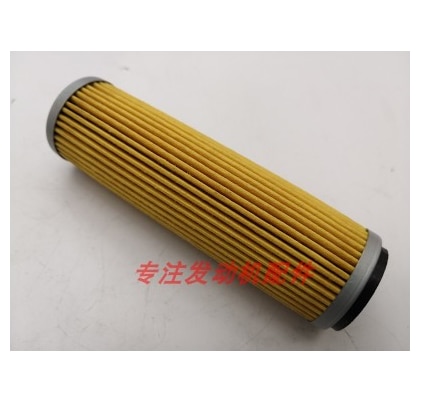 NC250 250cc 450cc zongshen shineray filtre à huile moteur kayo T6 X6 NC450 rx3 RX4 NC/ZS250GY-3 saleté hors route vélo pièces de vtt: Lavande
