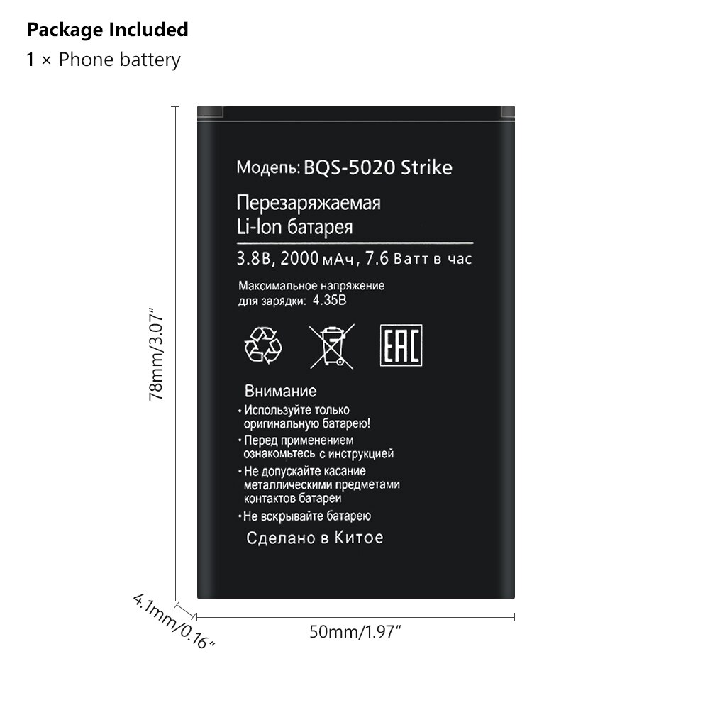 YCDC 2000mAh Q334 Good Phone Battery For Micromax Q334 BQ Strike BQS-5020 strike BQS 5020 Replacement Lithium Batteries