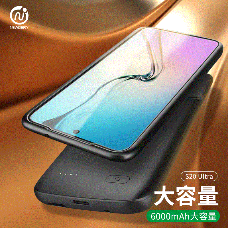 Batterij Oplader Case Cover Voor Samsung S20 Case Voor Samsung S20 S20plus S20Ultra S21 S21plus S21ultra Power Bank Oplader