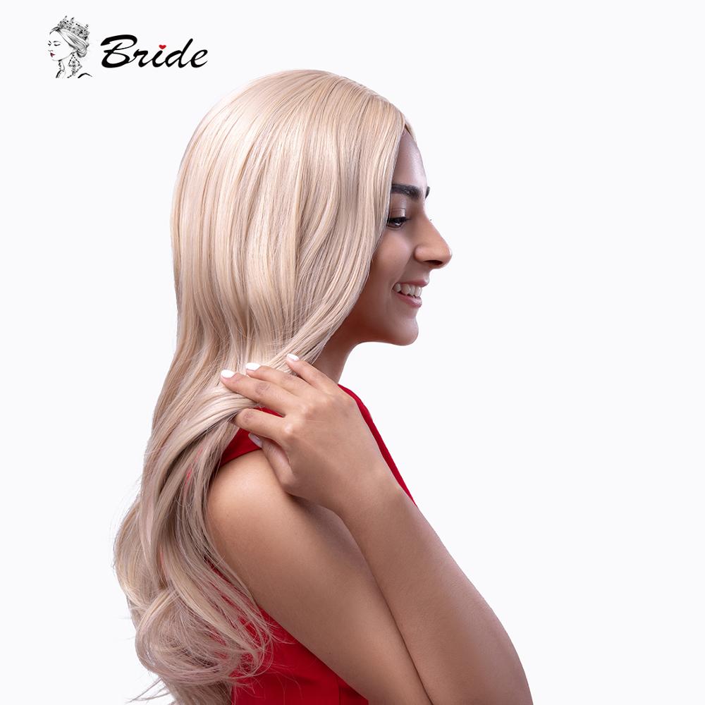 BRIDE Long Wave Wig Synthetic Blonde Wigs for Women Extension Cosplay Wig Natural Include Hair Cap Costum Fiber Hair Daily