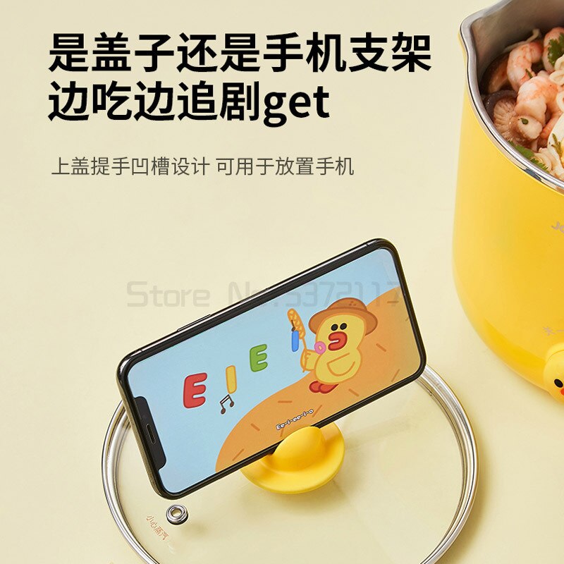 220V Mini Electric Multi Cooker Portable Electric Rice Cooker Hotpot Cooking Machine Electric Pot