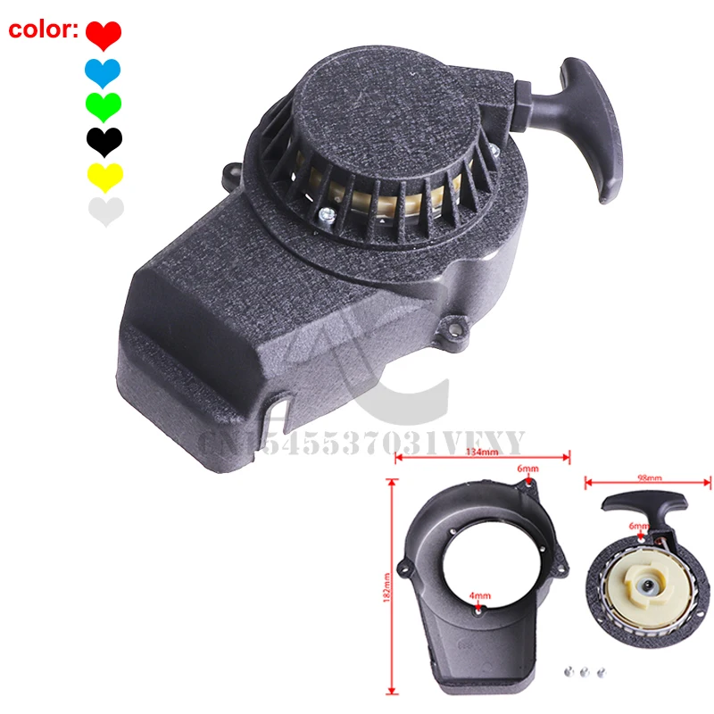 Minimoto Easy Pull Starter For 2 Stroke 47cc 49cc Engine Pocket Bike Mini Moto Dirt Crosser Kids ATV Quad