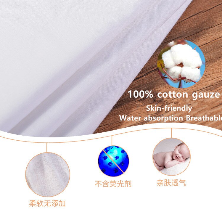 Double layer Pure cotton white gauze cloth Baby saliva towel diaper cotton fabric Food grademedical fabric 100% Cotton