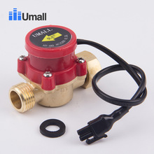 HT60 filetage G1/2 20MM interrupteur de débit d'eau Hall contrôle de pression automatique connecteur Valve Maintenance capteur de système de chauffage solaire