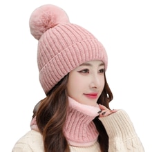 Autumn Winter Chenille Cute Beanies Hat Bib Sets Women Velvet Thick Knitted Hats Windproof Cycling Wool Knitting Caps: Pink