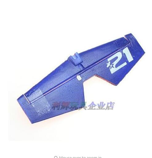Wltoys – pièces de rechange pour avion XK A430 RC, lames de moteur principales, coque ESC, colle d'aile, servo récepteur de train d'atterrissage, télécommande: Horizontal tail