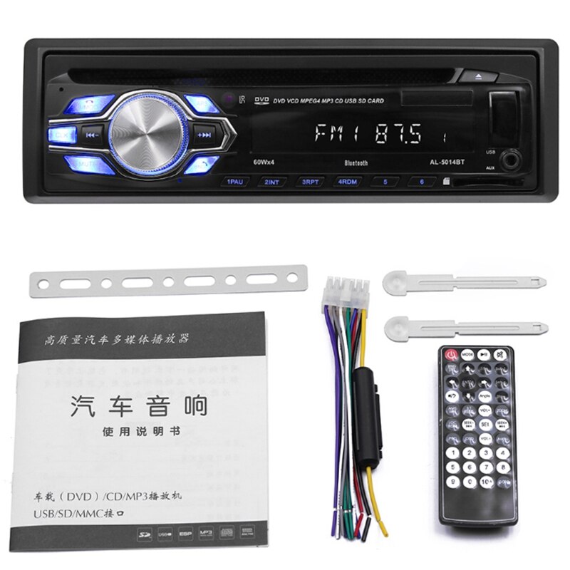 1 Din 12V Auto Dvd Cd Speler Voertuig MP3 Stereo Auto Handsfree Autoradio Bt O Radio 5014 Auto-styling Draadloze Afstandsbediening: Default Title