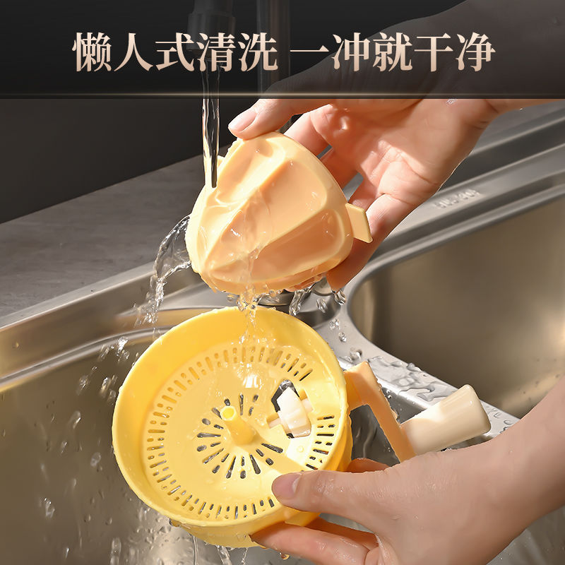 Manual juicer Home juicer Orange lemon Orange juice press Magic fruit juicer Juice squeezer
