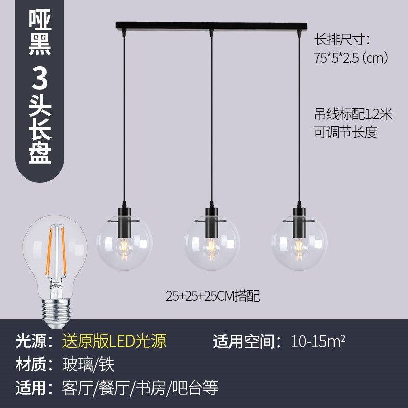 Moderne Industriële Wandlamp met Glazen Kap - E27