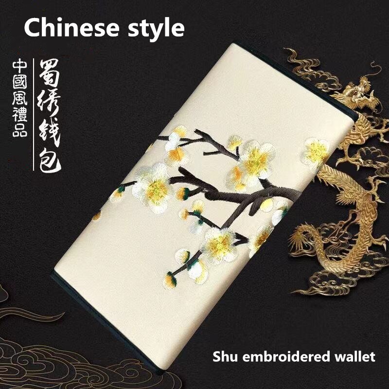 Cartera de bordado artesanal de estilo chino, billetera de bordado Shu, bolsa de banquete, bordado a mano