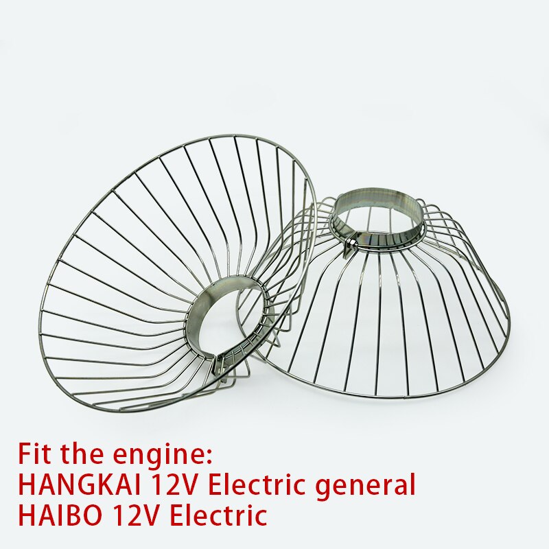 Outboard Engine Propeller Net Cover Fishing Boat Propulsion Rubber Boat Motor Protection Cover: Stainless steel