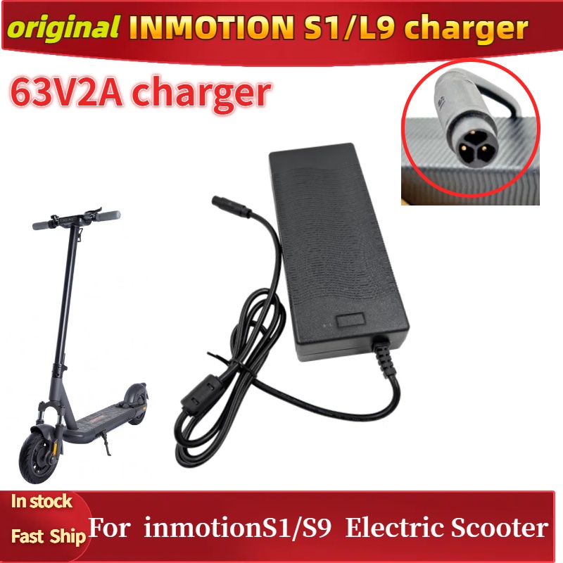 Cargador Original para patinete eléctrico INMOTION S1/L9, INMOTION Kickscooter, cargador de batería de litio de 63V, accesorios de fuente de alimentación