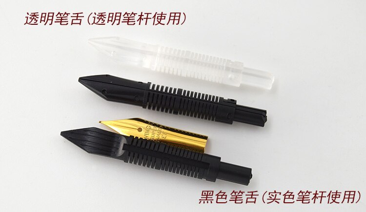 Wingsung Wing Sung 659 698 Fountain Pen Nib Fountain Pen Feed Compatible Pilot 78G 88G EF F Nib