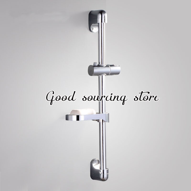 60cm stainless steel rod, sliding bar, shower head lifting: with soap dish