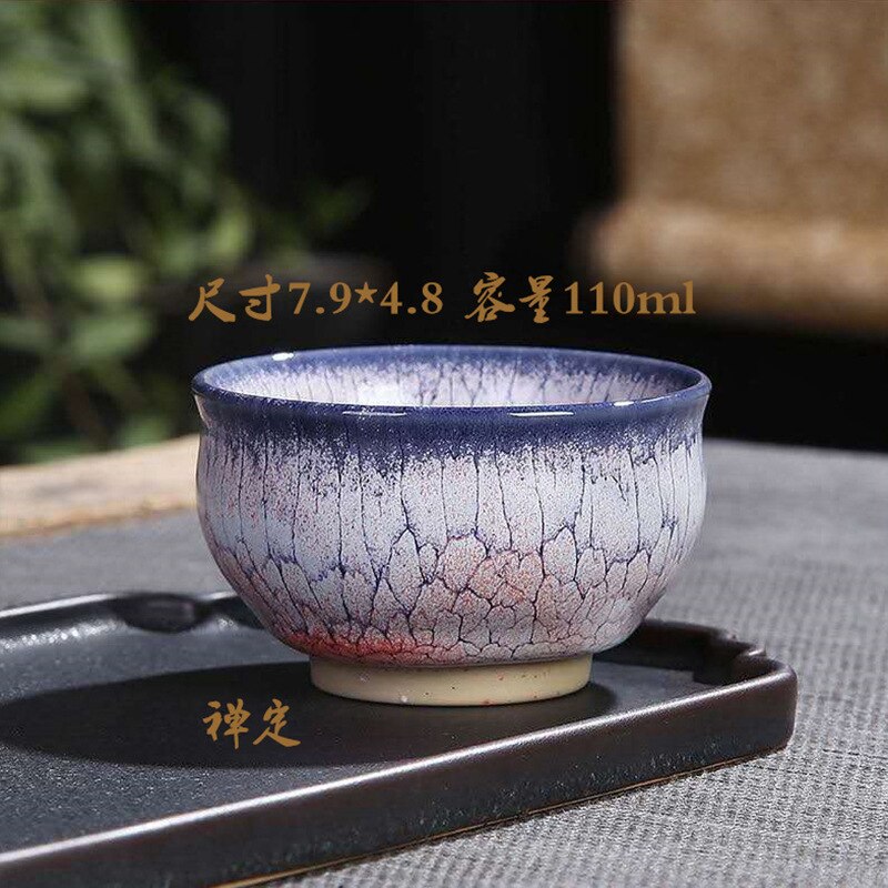 Keramik Tee Tasse Porzellan Teegeschirr Hundert Blüzehn Dick und glatt Einzigen Tasse Leopard Haut Schnee Glasur Geöffnet Meister Tasse Hohe-ende: G