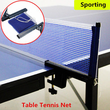 Tennis de mesa, Ping Pong, reemplazo de red, poste de juego interior, conjunto de abrazadera, accesorios de tenis de mesa de entrenamiento
