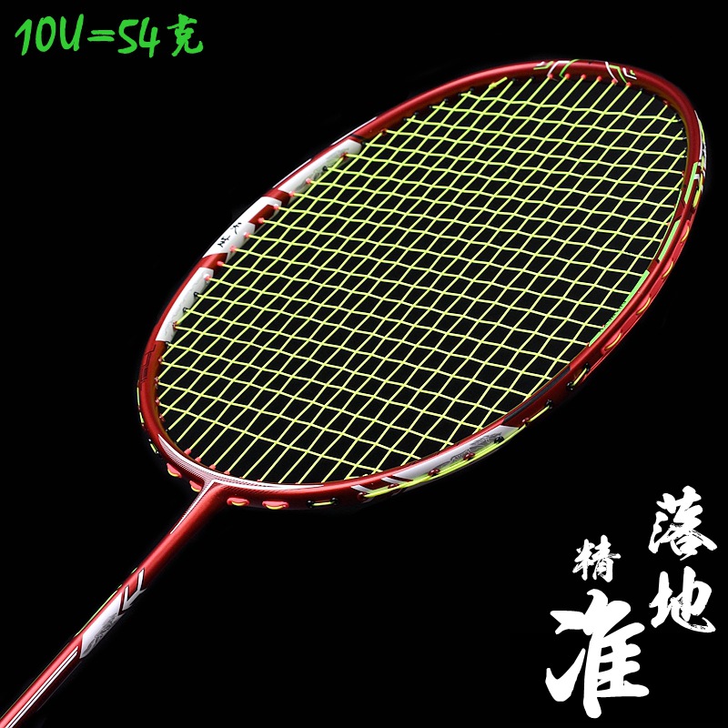 Volle Kohlenstoff Faser Leichteste 10U 52g Badminton Schläger Aufgereiht Max Spannung 30LBS Professionelle Schläger Mit Kasten Saiten Schläger-40
