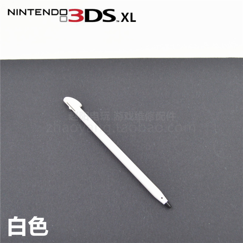 5 piezas lápiz de pantalla táctil Original para Nintendo para 3DS XL 3DSLL lápiz táctil