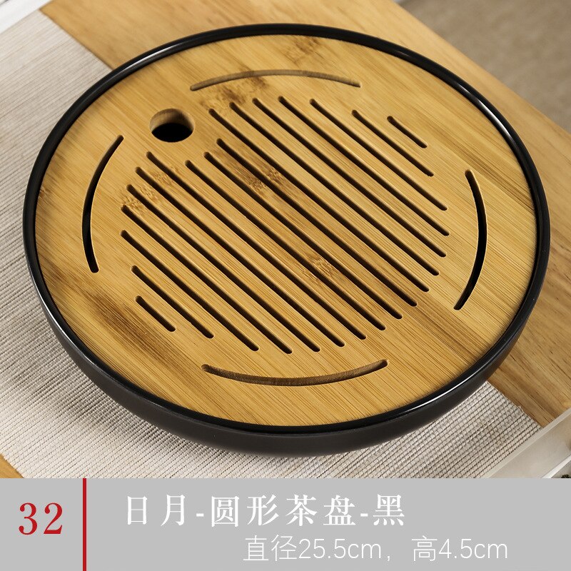 Simple Japanese-style Dry Tea Tray Melamine Bamboo Tea Table Water Storage Hotel Travel Tea Set Home Portable Tray Wooden Tray: black B 25X4CM