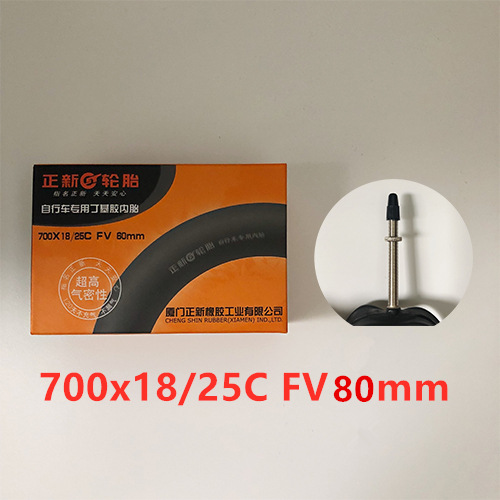 Cst – pneu de vélo de route, 2 pièces, 700c x 3C/25C/28C/32C/35C/38C/40C, pour vtt: 2pcs700x18-25C FV80L