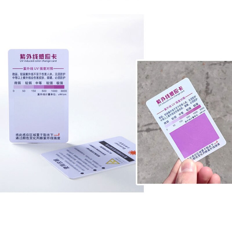 10 Pcs/Set Reptile Terrarium UVB Test Card UV Light Lamp Life Tests Paper GXMA