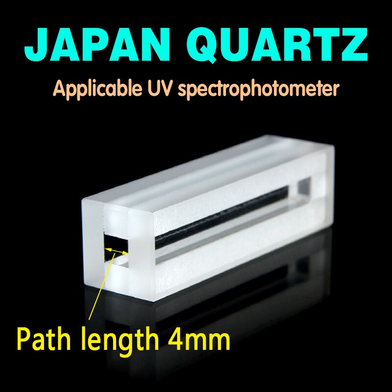 Micro quartz cuvette with lid(560ul)