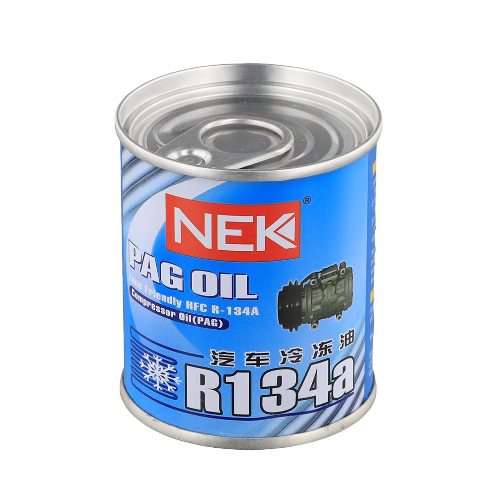 70ML Auto R134a Refrigerant Oil Compressor Oil Aut... – Vicedeal