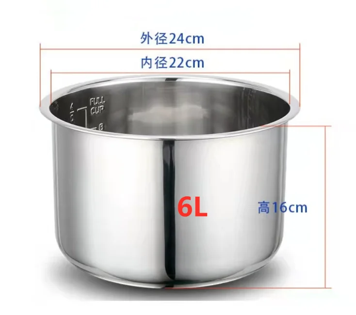 Pressure Cooker 6L Inner Pot Rice Pressure Cooker Liner Stainless Steel Inner Pot Minute Pressure Cooker Liner Rice Cooker Liner: Burgundy