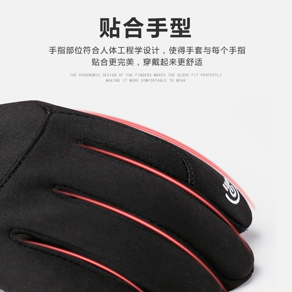 Xiaomi mijia varme vindtætte handsker berøringsskærm vandafvisende skridsikker slidbestandig cykelridning ski sportshandsker