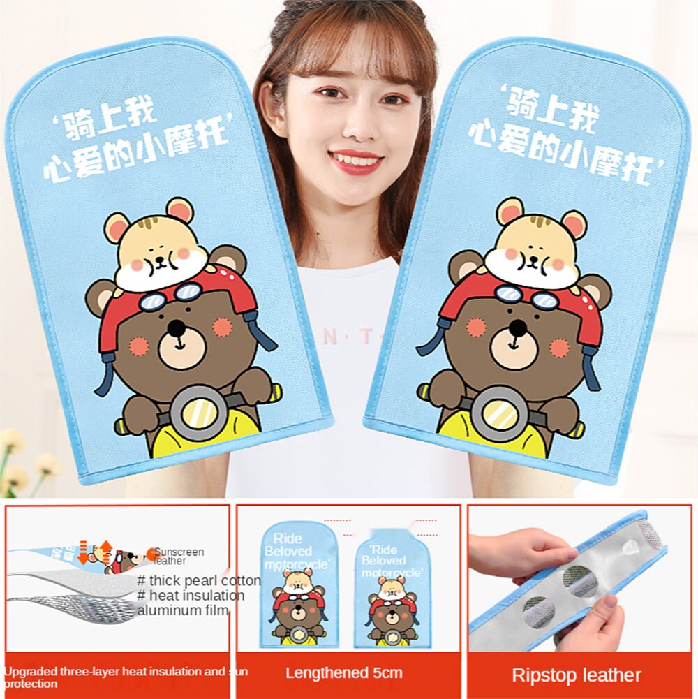 Couverture de guidon de moto, protection solaire, batterie étanche et résistante aux UV, gants de protection solaire pour véhicule électrique: style 11