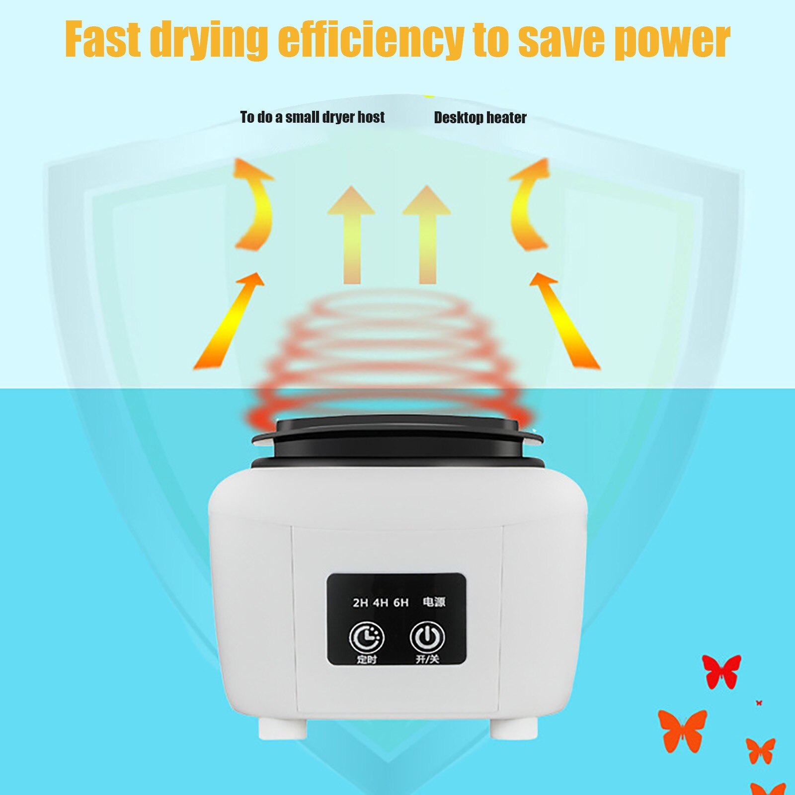 Household Electric Clothes Fast Drying Clothing Rack Portable Clothes Drying Machine Warm Air Heating Cloth Shoes Dryers